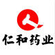 西朗迪尚专卖店