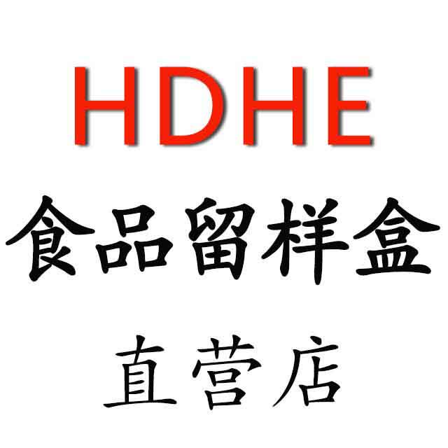 踏过龙门 店铺LOGO