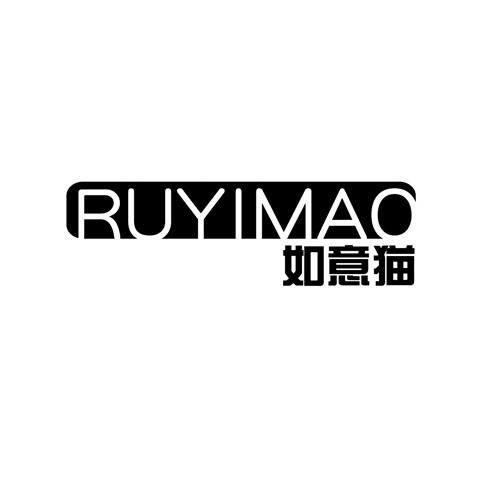 如意猫的益智乐园