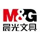 晨光鲲翔专卖店