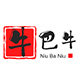 牛巴牛旗舰店