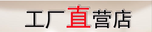 洋艺家具