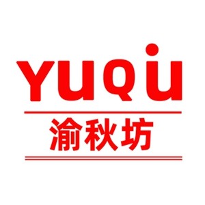 渝秋坊