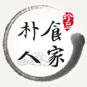 朴食人家