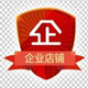 卡西尼雅直销店