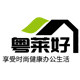 粤莱好办公家具馆企业店