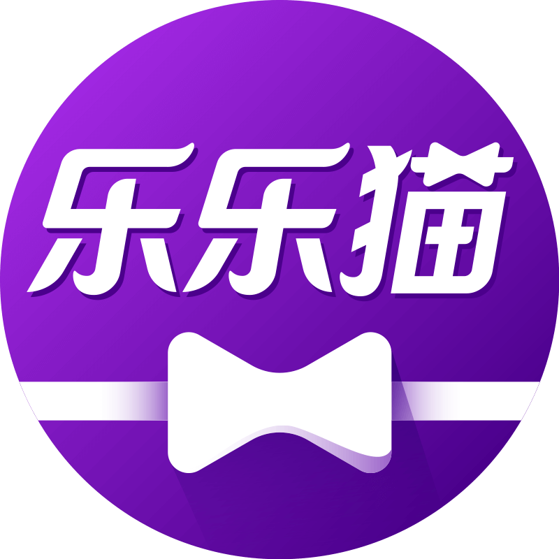 乐乐猫宠物用品旗舰店