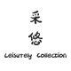 采悠旗舰店 店铺LOGO