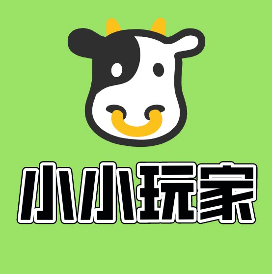 小小玩家童婴店