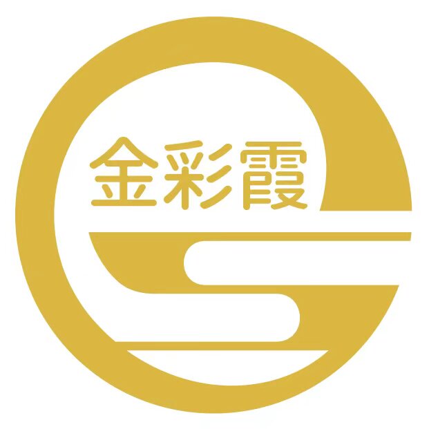 金彩霞旗舰店