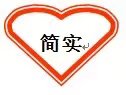 简实鼻罩品牌店