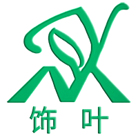 饰叶