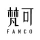 梵可灯饰
