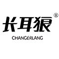 长耳狼旗舰店