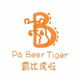 PabeerTiger霸比虎啦童鞋