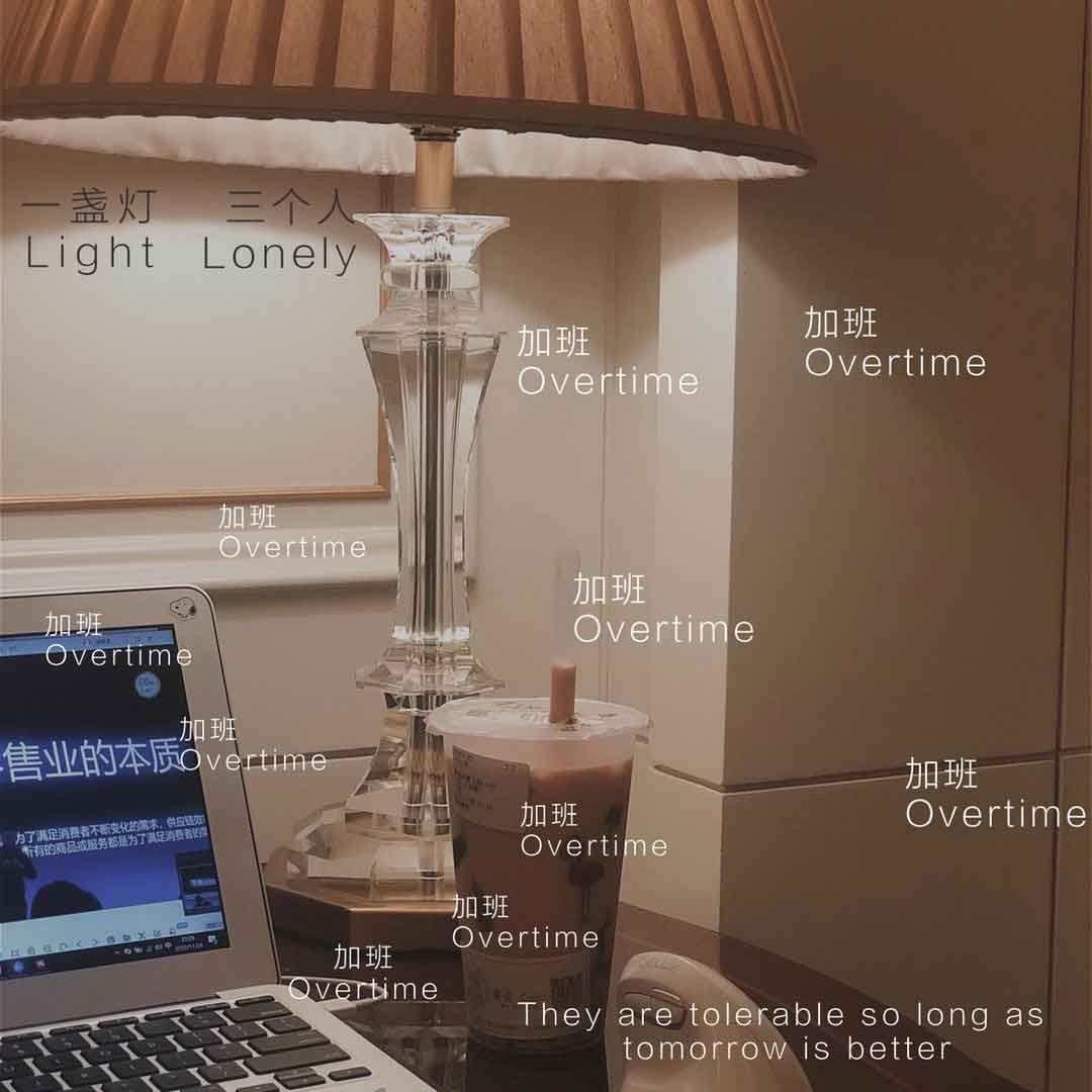 仙女有点东西