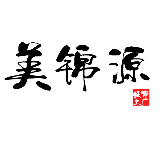 美锦源 店铺LOGO