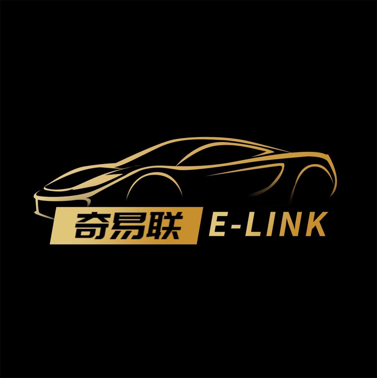 奇易联自营店