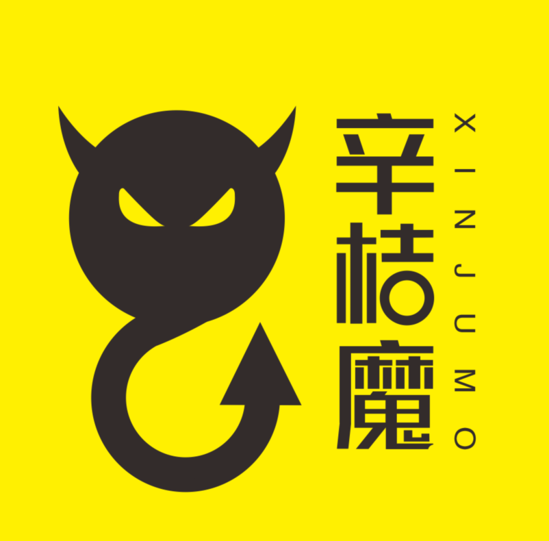 辛桔魔旗舰店