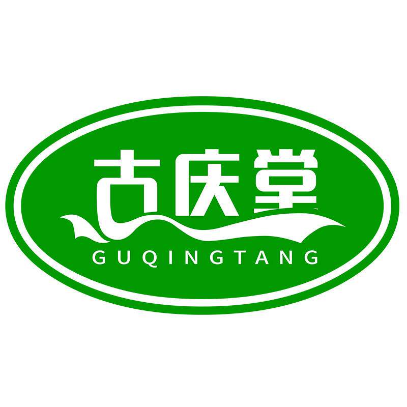 古庆堂旗舰店