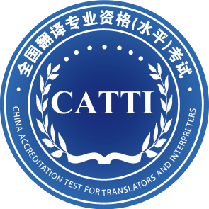 CATTI旗舰店