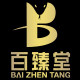 百臻堂旗舰店