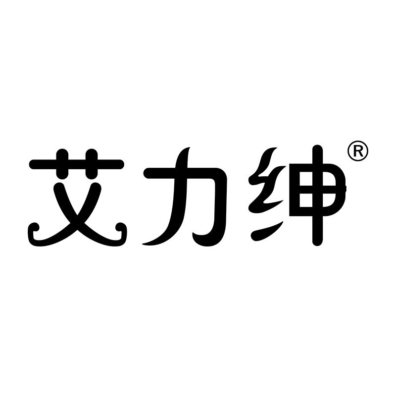 艾力绅车贴拉花