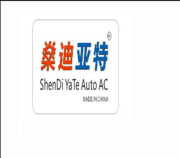 燊迪亚特汽车空调