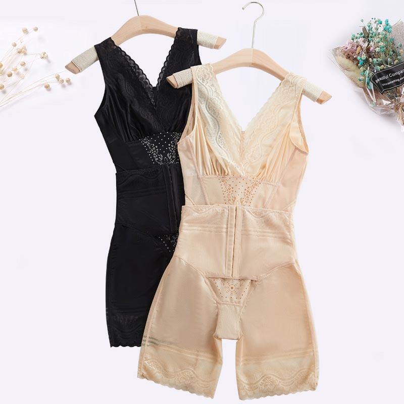 欧雅美体服饰店