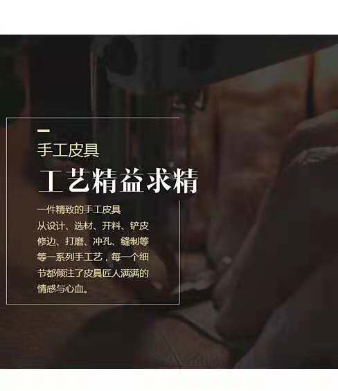 妍洪皮具