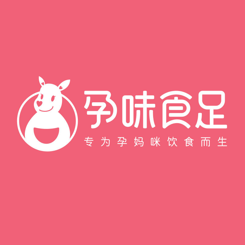 孕味食足旗舰店