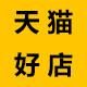 御衣靖汽车用品旗舰店