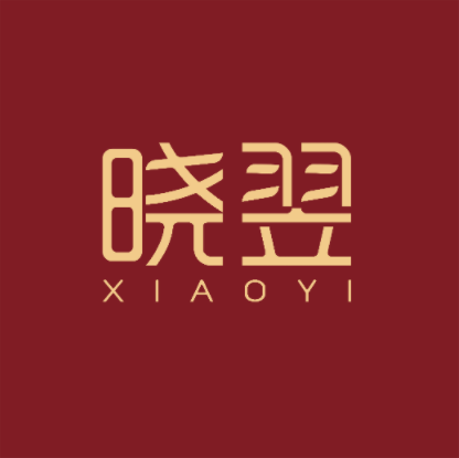 晓翌美妆店铺