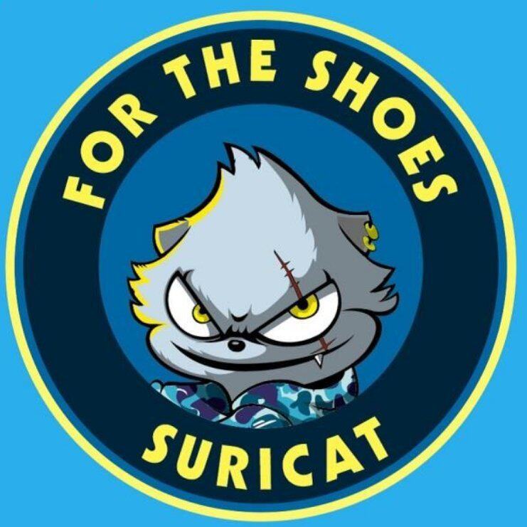SURICAT鞋匠