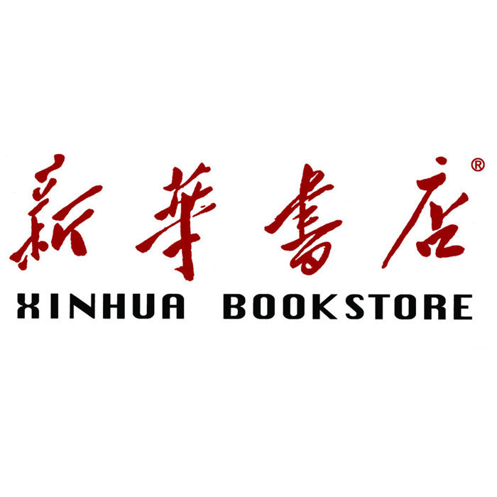 菏泽新华书店图书专营店