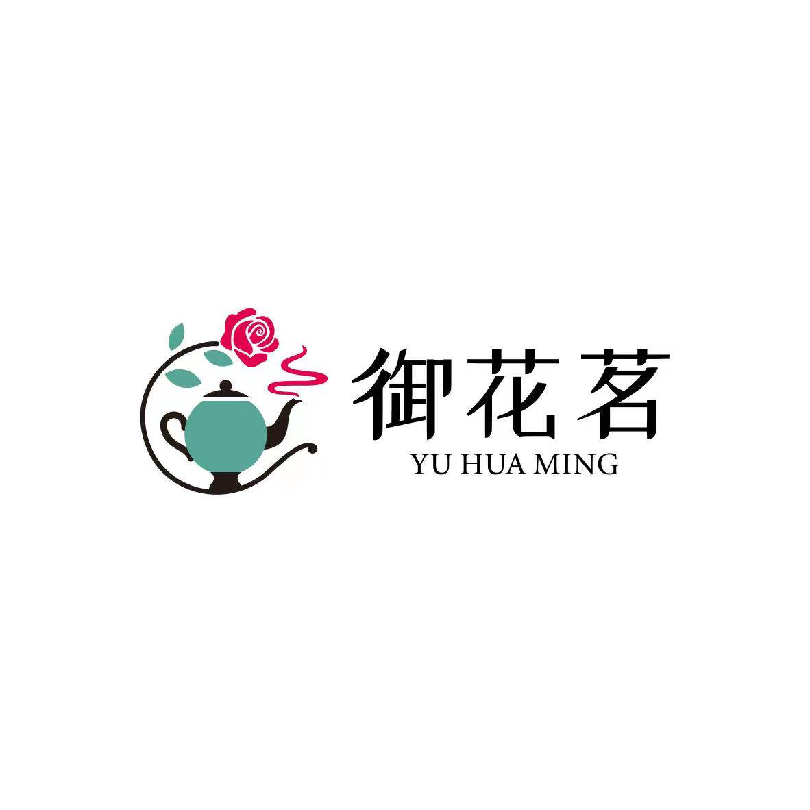 御花茗花茶店