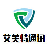 BRIM充电器