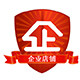 德诚达企业店