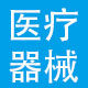 晶点医疗科技有限公司