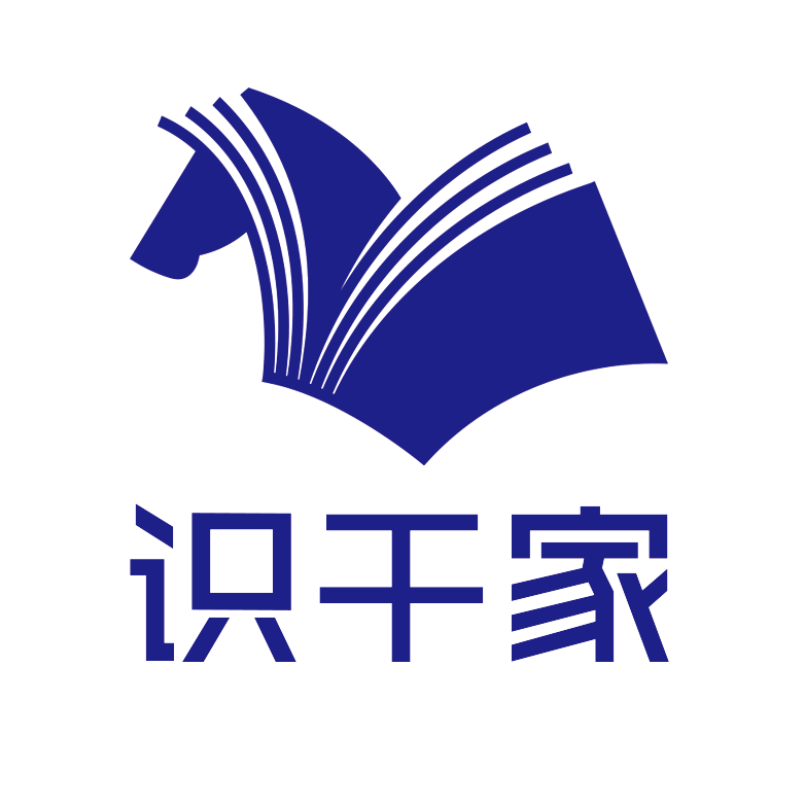 识干家图书专营店