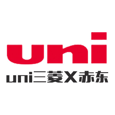 uni三菱铅笔赤东专卖店