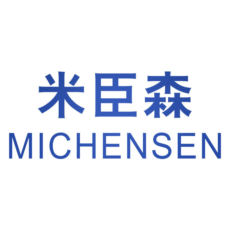 米臣森旗舰店