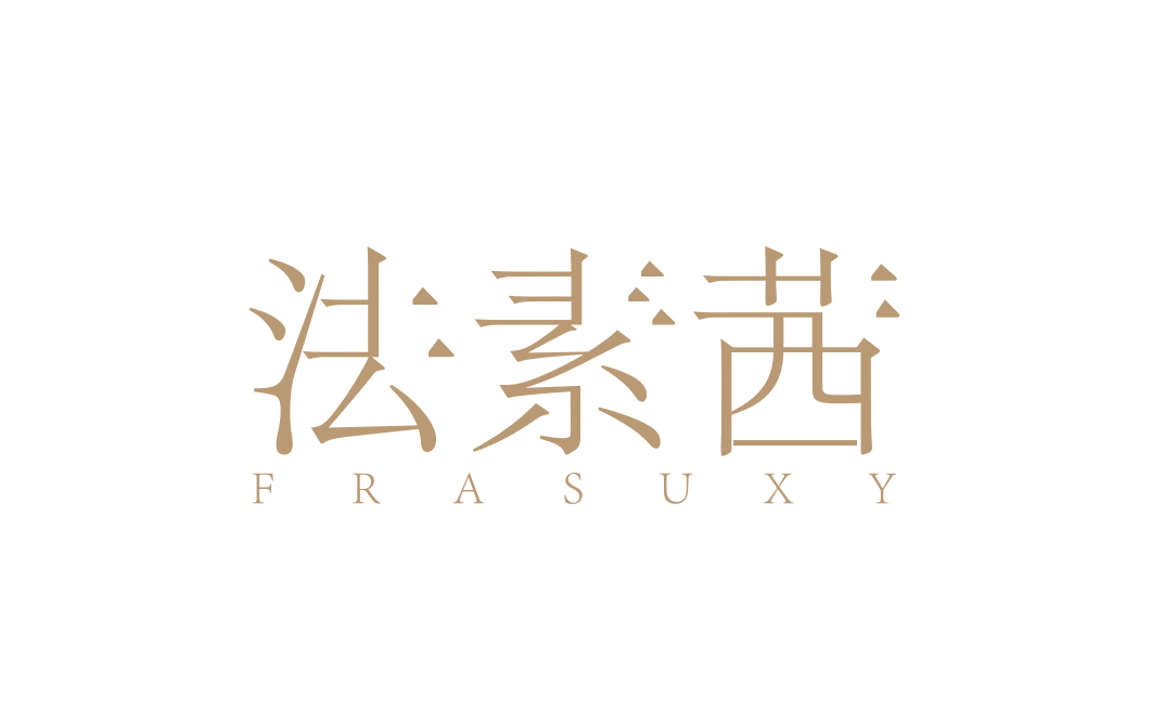法素茜旗舰店
