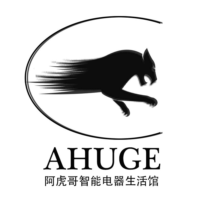 阿虎哥智能家用电器生活馆