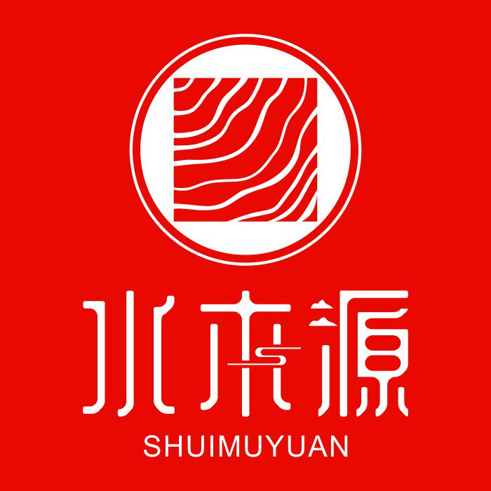 水木源视觉品牌设计