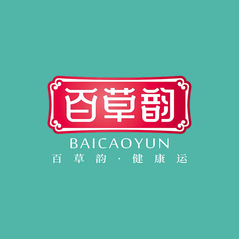 百草韵大药房旗舰店