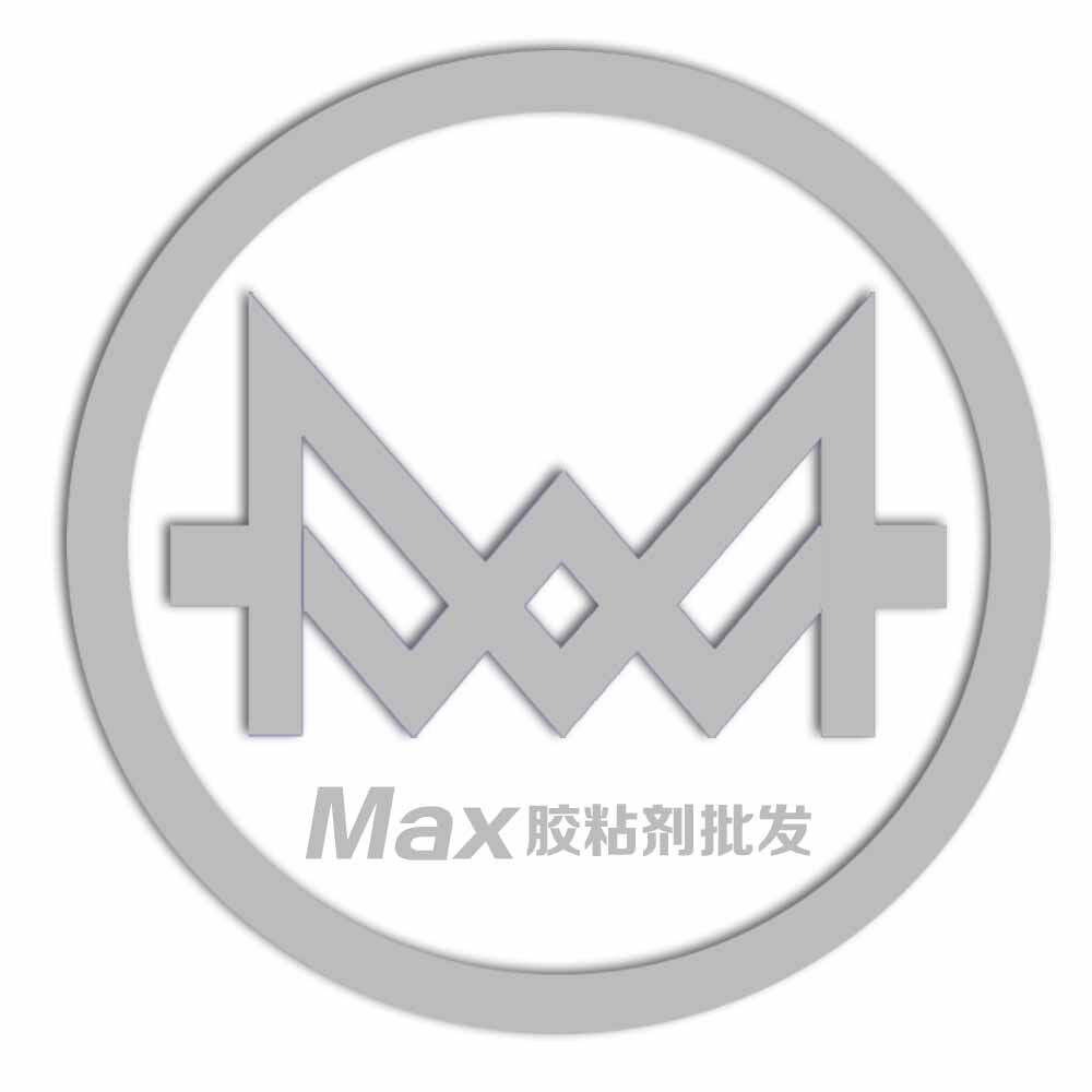 MAX胶粘剂批发 店铺LOGO