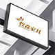 牧森家具 店铺LOGO