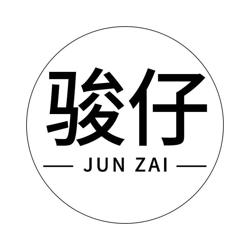 骏仔家纺旗舰店 店铺LOGO