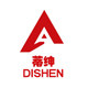 台湾插座面板厂商店